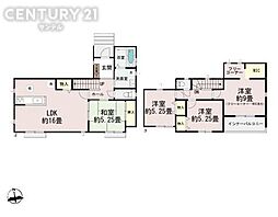 希望ヶ丘3丁目　新築戸建　A号棟