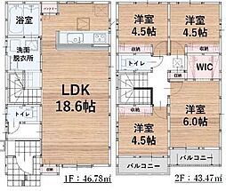 下北方下郷1期　2号棟