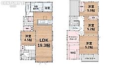 大島町平原1期　1号棟