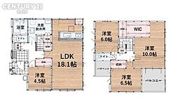 祇園3丁目1期　1号棟