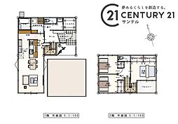 都城市五十町 五十一1号 新築戸建