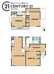 都城市都島町　中古戸建