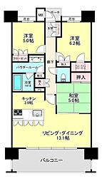 MJRザ・ガーデン　宮崎駅前