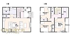 大塚町窪田モデルハウス