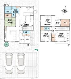 宮崎市島之内新築戸建　3号棟