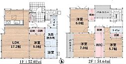 下北方町新地1期　2号棟