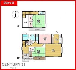 宮崎市学園木花台南3丁目の中古戸建
