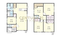 フォレクス中西町3