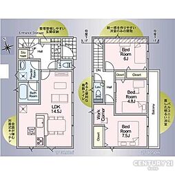 宮崎市大塚町 第14-1号棟