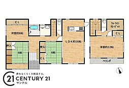 北諸県郡三股町大字樺山　中古戸建