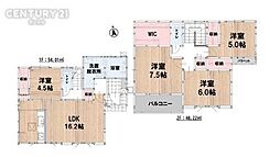丸山2丁目1期 1号棟