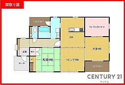 宮崎市佐土原町下那珂の中古平屋