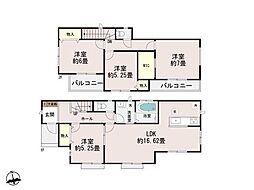 島之内中古戸建