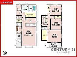 ハートフルタウン宮崎市月見ヶ丘1丁目351番A号棟