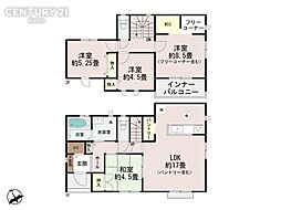 宮崎市清水1丁目　新築戸建　A号棟
