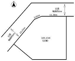 宮崎市生目台東３丁目