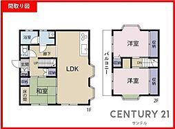 宮崎市大塚町大塩道下の中古戸建