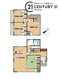 都城市太郎坊町　中古戸建