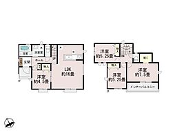 宮崎市芳士　新築戸建　B号棟