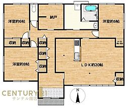 都城市鷹尾3丁目中古戸建