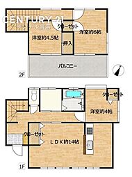 都城市上川東4丁目中古戸建