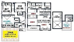 A号棟藤沢市新築戸建 ウッドデッキ20帖 床暖房