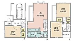 川崎市高津区末長４丁目