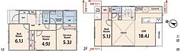 2号棟逗子市新築戸建 駅徒7分 LDK18帖 WIC