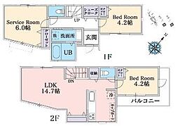 鶴見区新築戸建 閑静な住宅街 L字バルコニー