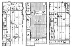 相模原市中古戸建 駅まで平坦 LDK18帖以上
