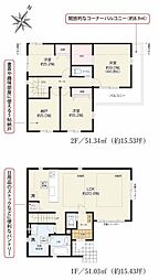 2号棟大和市新築戸建 2台駐車可 LDK20帖 WIC