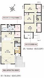 3号棟大和市新築戸建 2台駐車可 LDK18帖 WIC