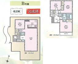 B号棟保土ヶ谷区新築戸建  SIC　20帖リビング