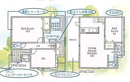 C号棟旭区新築戸建 2路線利用可 SIC 電動シャッター