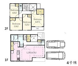 4号棟栄区新築戸建 2台駐車可 LDK19帖以上