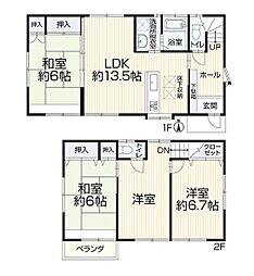 茅ヶ崎市中古戸建 小学校徒5分 陽当り