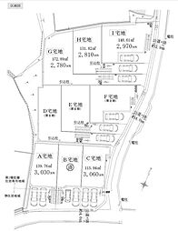 A宅地横浜市港南区　南側ひな壇で日当たり良好