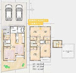 海老名市新築戸建 2台駐車可 ルーバル 床暖房