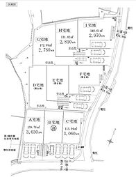 G宅地横浜市港南区　南側ひな壇で日当たり良好