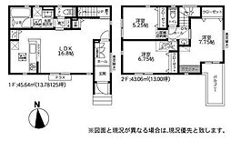2号棟鶴見区新築戸建 パントリー リネン棚