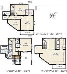 2号棟鶴見区新築戸建 ビルトイン車庫 LDK22帖