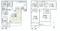 D棟緑区新築戸建税制面でお得なZEH対応太陽光パネル