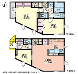 南区新築戸建 2台駐車可 対面式キッチン