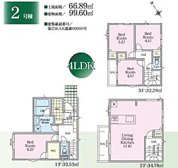2号棟南区新築戸建 ビルトイン車庫 WIC