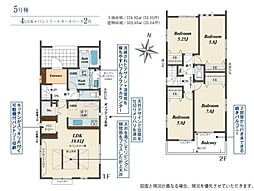 5号棟小田原市新築戸建　カースぺ2台　南側専用庭あり
