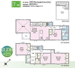 7号棟藤沢市新築戸建 ルーバル SIC