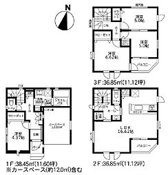 1号棟藤沢市新築戸建　ビルドインガレージ　都市ガス