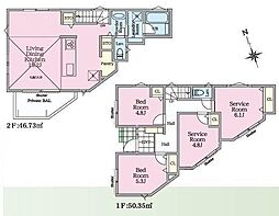 25号棟茅ヶ崎市新築戸建 2台駐車可 パントリー