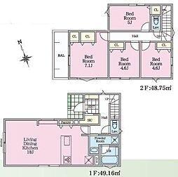 29号棟茅ヶ崎市新築戸建 2台駐車可 パントリー