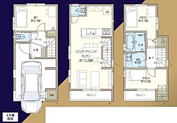 A号棟港北区新築戸建 ビルトイン車庫 納戸